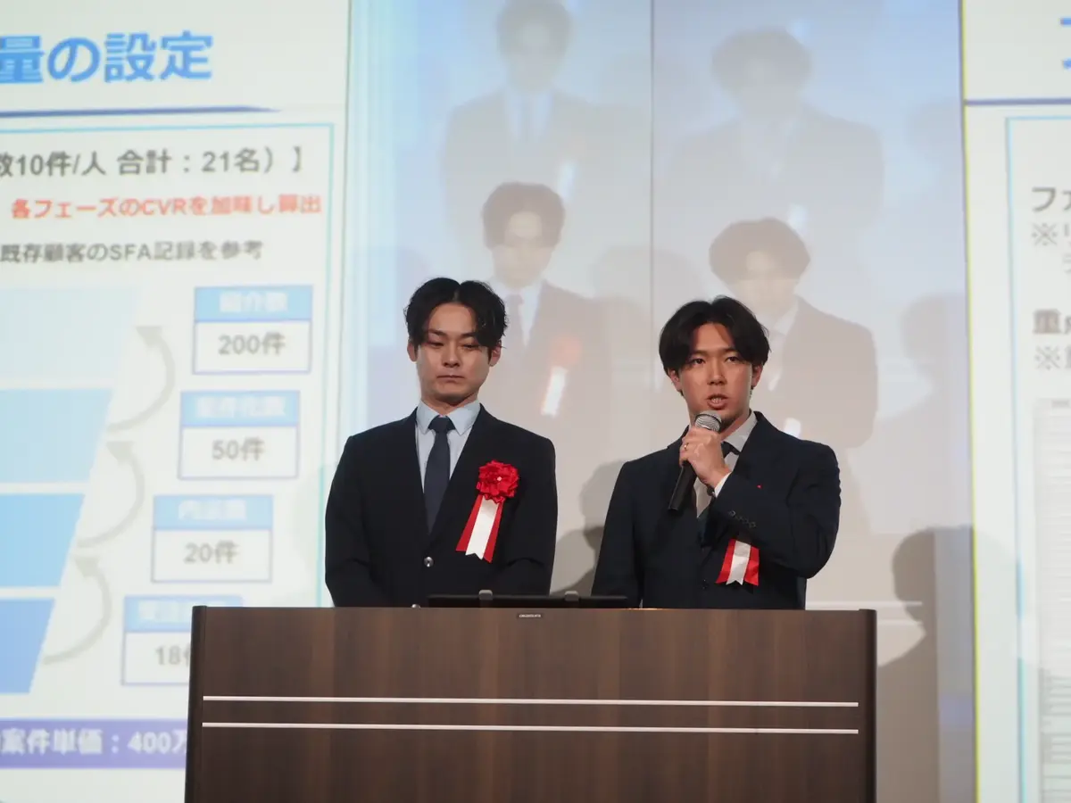 2名登壇